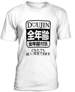 Doujin Japanese Tshirt