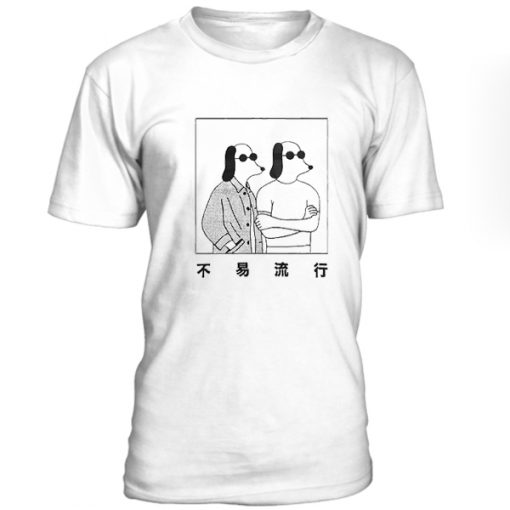 Fashionable Dog Japan Tshirt