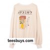 Milk japanese Sweatshirt BACK