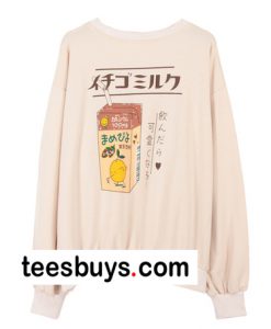 Milk japanese Sweatshirt BACK