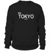 Tokyo Japan Sweatshirt