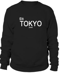 Tokyo Japan Sweatshirt