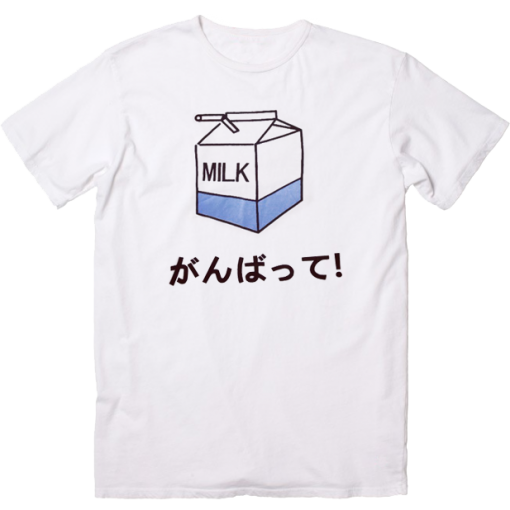 milk japan T Shirt