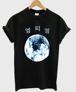 mtm moon tshirt