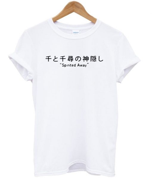 spirited away japanese tshirt