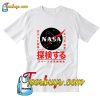 Changes NASA Trending T-Shirt Pj