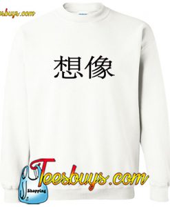 Japanese Sweatshirt Pj