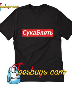 Pewdiepie Cyka Blyat T-shirt Pj