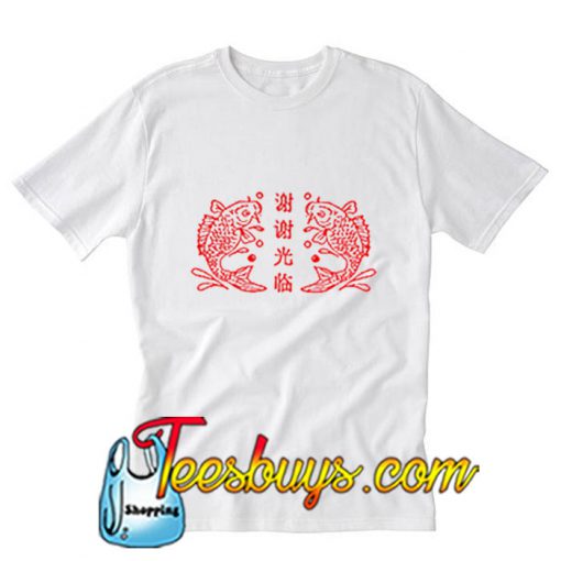 Fish Chinese T-Shirt Pj