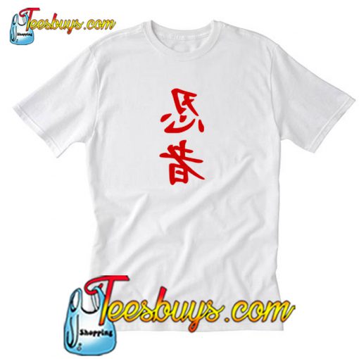 Ninja Kanji font Japanesse T Shirt Ez025