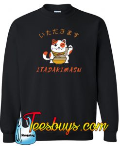 Itadakimasu! Sweatshirt NT