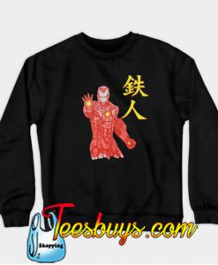 Japanese Iron Man Sweatshirt-SL