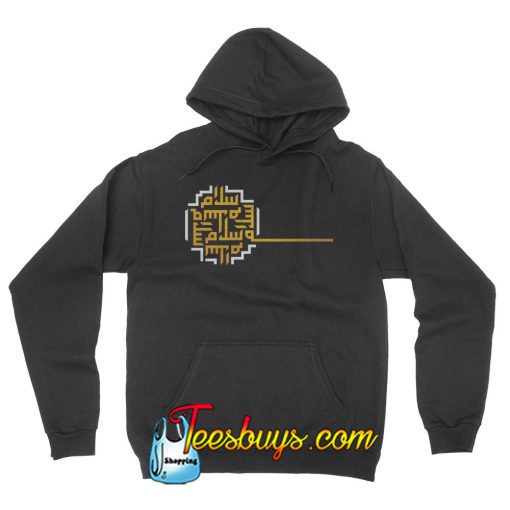 Peace - Hoodie SN