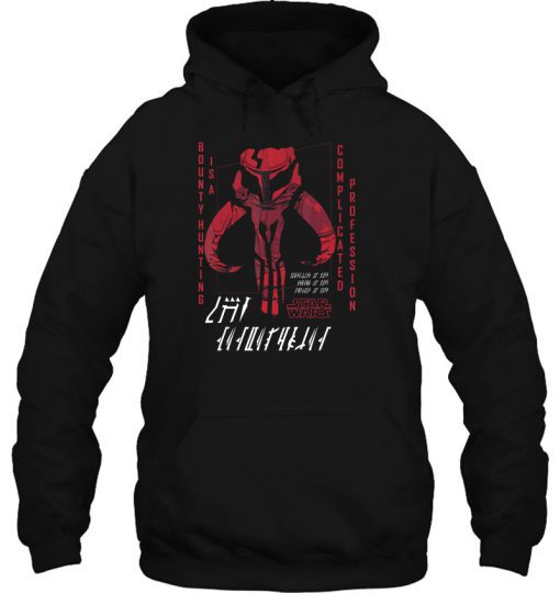 Star Wars The Mandalorian hoodie-SL