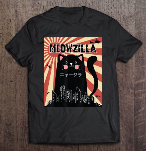 Meowzilla Godzilla Cat Kitten Japanese Anime Sunset Vintage Retro T-SHIRT NT