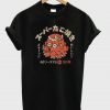 Taco Octopus Graphic t shirt RJ22