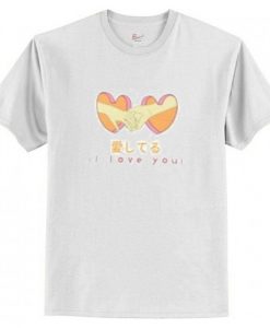 I Love You (Japanese) Graphic t shirt RJ22