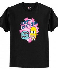 Mr zzzz t shirt RJ22