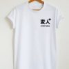 Japanese Weirdo Pocket t shirt RJ22