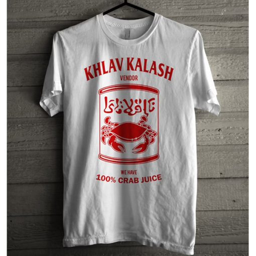 Simpsons t shirt, Khlav Kalash Crab Juice Vendor shirt